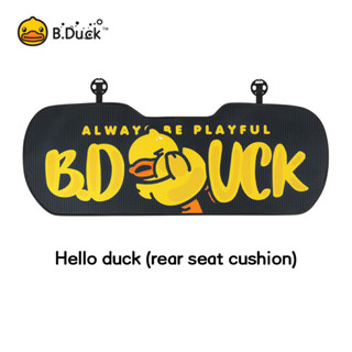 B.Duck  เบาะรองนั่งในรถยนต์ ผ้าลินิน เบาะรองนั่งเย็นและระบายอากาศได้ในฤดูร้อน