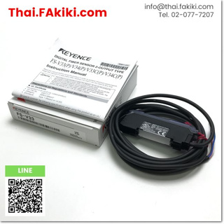 พร้อมส่ง, (A)Unused, FS-V33 Digital Fiber Optic Sensor Amplifier, เครื่องขยายสัญญาณดิจิตอล,KEYENCE (66-007-496)