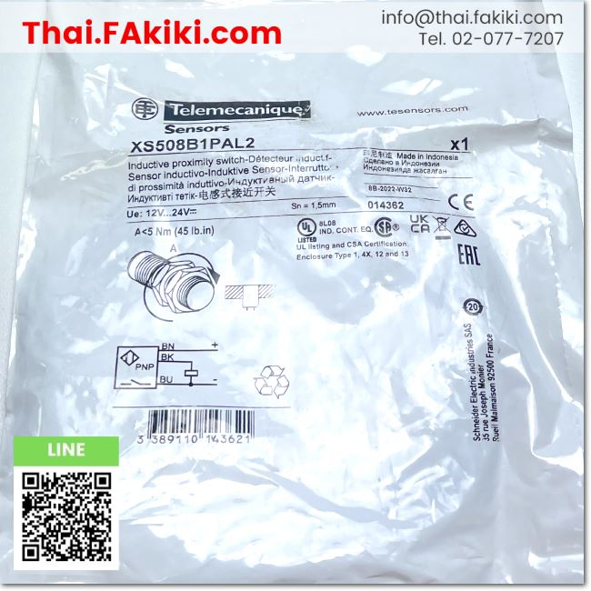 พร้อมส่ง-a-unused-xs508b1pal2-telemecanique-sensors-เซ็นเซอร์-telemecanique-สเปค-telemecanique-66-007-429