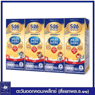 *[1 แพ็ค ] เอส-26 โกลด์  นมยูเอชที สูตร4 รสจืด180 มล. แพ็ค 4 กล่อง 7230