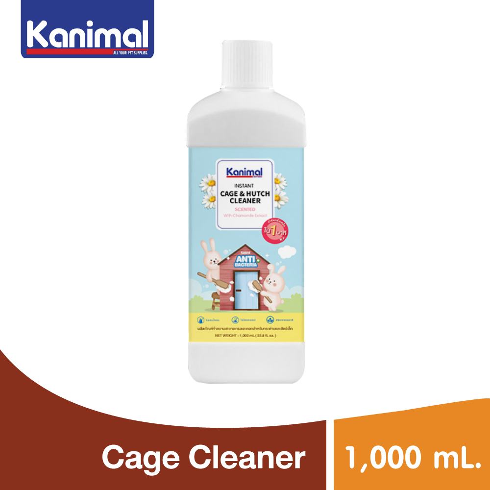 [29428] Kanimal Cage & Hutch Cleaner 1L. น้ำยาทำความสะอาดคอกและกรง