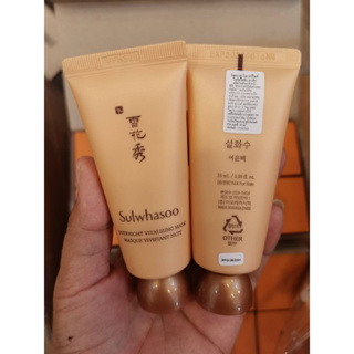 แท้ฉลากไทย Sulwhasoo Overnight Vitalizing Mask 30ml