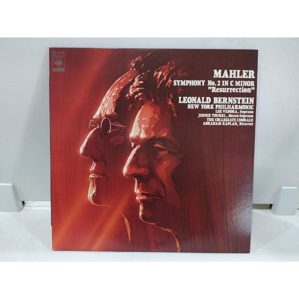 2lp-vinyl-records-แผ่นเสียงไวนิล-mahler-symphony-no-2-in-c-minor-resurrection-j22b59