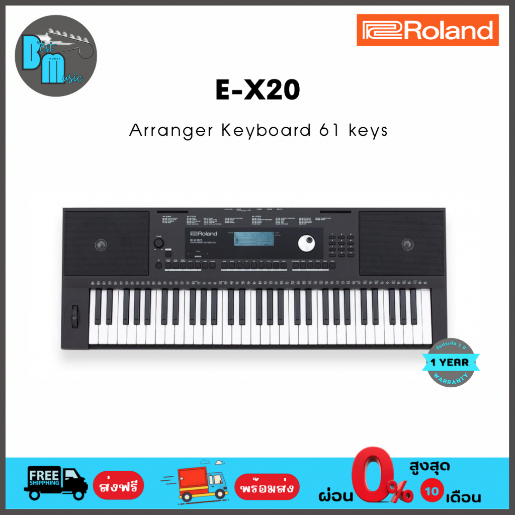 roland-e-x20-arranger-keyboard-61-keys-with-velocity-คีย์บอร์ด-61-คีย์