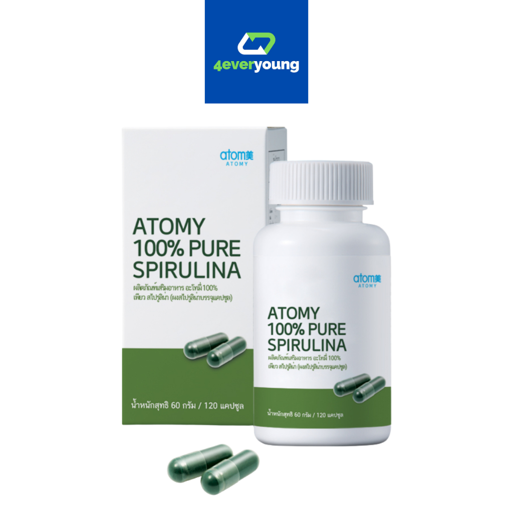 atomy-spirulina-ผลิตภัณฑ์อาหารเสริมอะโทมี่-100-เพียว-สไปรูลิน่า-ผงสาหร่ายสไปรูลิน่าบรรจุแคปซูล