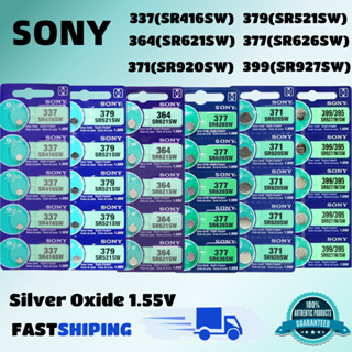 ถ่านกระดุม Sony ขนาดเล็กรุ่น SR521SW SR621SW SR626SW SR920SW SR927S7 SR416SW 1.55 V  (1 Pack มี 5 pcs)