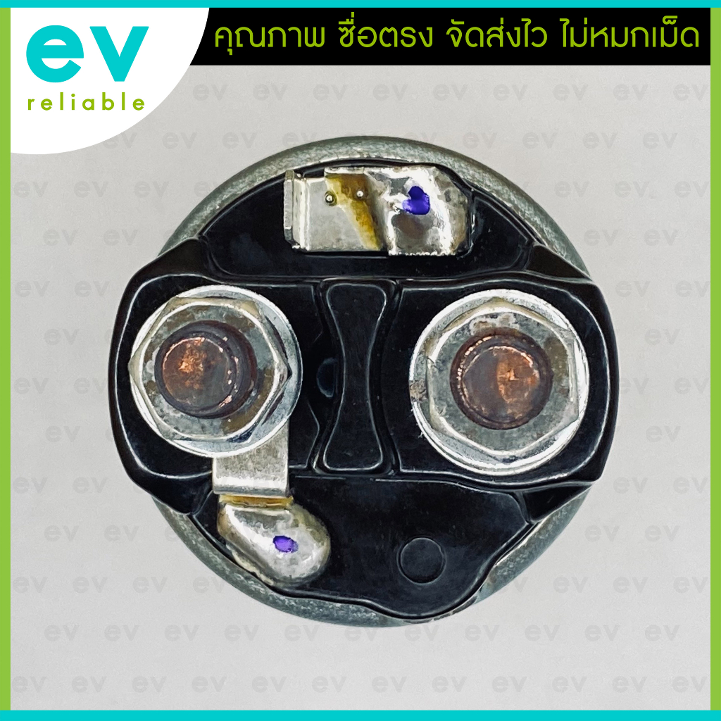 โอโตเมติกสตาร์ท-ss-1660-toyota-honda-mazda-หลายรุ่น-ออโตเมติกสตาร์ท-โตโยต้า-ฮอนด้า-มาสด้า-โซลินอยด์-12v-magneto-แท้