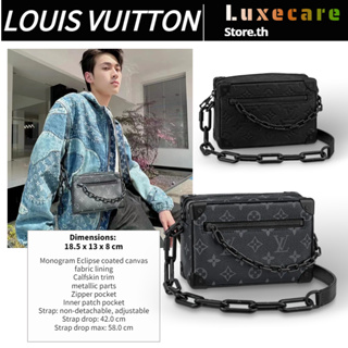 ถูกที่สุด ของแท้ 100%/Louis Vuitton MINI SOFT TRUNK Men/กระเป๋าสะพายไหล่/กระเป๋าโซ่