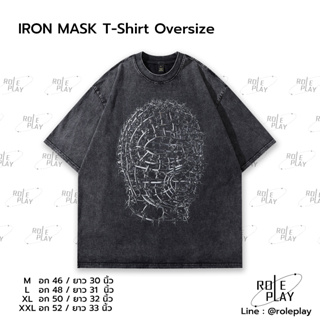IRON MASK T-Shirt Oversize