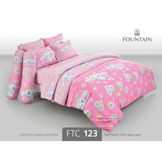 FTC123: ผ้าปูที่นอน ลาย Cinnamoroll/Fountain