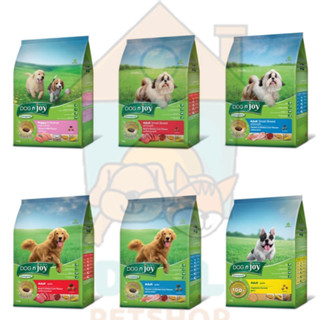 [Dealpetshop] อาหารสุนัข DOG n joy Complete ขนาด 1.5kg ลูกสุนัข และ สุนัขโต รส เนื้อ ไก่ สูตร เจ