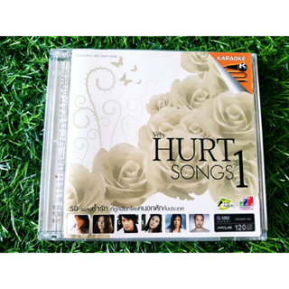 VCD แผ่นเพลง Very Hurt Songs Vol.1 /แอม เสาวลักษณ์/ปนัดดา เรืองวุฒิ/พั้นช์ วรกาญจน์/Potato/ปาล์มมี่/วงละมุน Lamoon