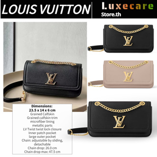 ถูกที่สุด ของแท้ 100%/หลุยส์ วิตตองLouis Vuitton LOCKME EAST WEST Women/Shoulder Bag กระเป๋าโซ่กระเป๋า Woc