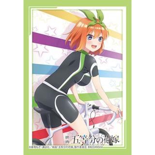 Bushiroad Sleeve Mini Vol.673 The Quintessential Quintuplets [Yotsuba Nakano] Bicycle Ver.