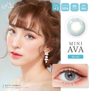 💖 Kitty Kawaii mini Ava blue violate สายตา -00 ถึง -1000 Contactlens บิ๊กอาย คอนแทคเลนส์