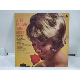 1LP Vinyl Records แผ่นเสียงไวนิล STEEL GUITAR TANGO MOOD   (J22C164)