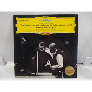 1LP Vinyl Records แผ่นเสียงไวนิล  Piano Concerto and Orchestra in B-flat minor, Op. 23   (J22C173)