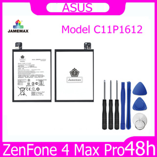JAMEMAX แบตเตอรี่ ASUS ZenFone 4 Max Pro(ZE553KL) Battery Model C11P1612 ฟรีชุดไขควง hot!!!