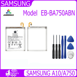 JAMEMAX แบตเตอรี่ SAMSUNG A10/A750 Battery Model  EB-BA750ABN (3300mAh) ฟรีชุดไขควง hot!!!