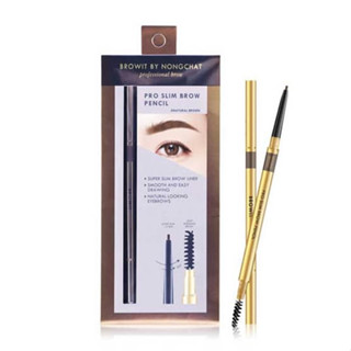 BROWIT PRO SLIM BROW PENCIL BY NONGCHAT (ดินสอคิ้ว)ดินสอเขียนคิ้วเนื้อนุ่ม สีแน่นชัดในครั้งเดียว มีให้เลือก 5 เฉดสี