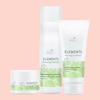 WELLA ELEMENTS RENEWING 150 200 250 ML.แชมพู ครีมนวดผม มาส์ก สูตรใหม่ อ่อนโยนต่อเส้นผมและหนังศีรษะ