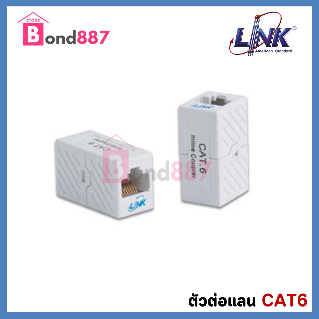 link-รุ่น-us-4006-cat6-in-line-coupler-for-patch-panel-ตัวต่อสายตัวเมีย-2-ด้าน-cat6