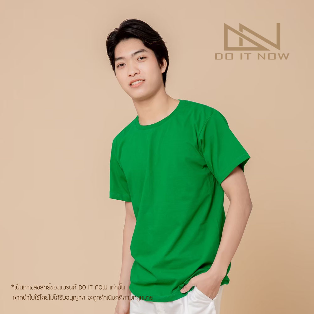 เสื้อคอกลมสีเขียว-by-doitnow-สินค้าคุณภาพ-จากแห่งผลิตโดยตรง