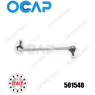 ลูกหมากกันโคลง ล้อหน้า เปอโยต์ PEUGEOT 306 1.6SR  ปี 1994-2000 (ราคา/ชิ้น)