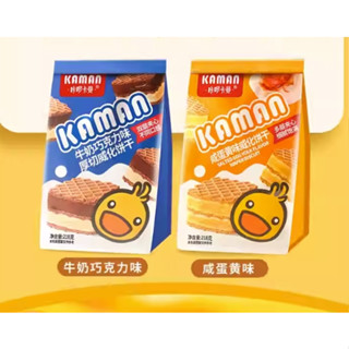 เวเฟอร์ KAMAN 218 กรัม รส นมถั่วเหลือง รสช็อกโกแลต รสไข่เค็ม บิสกิตญี่ปุ่น กรอบ อร่อย