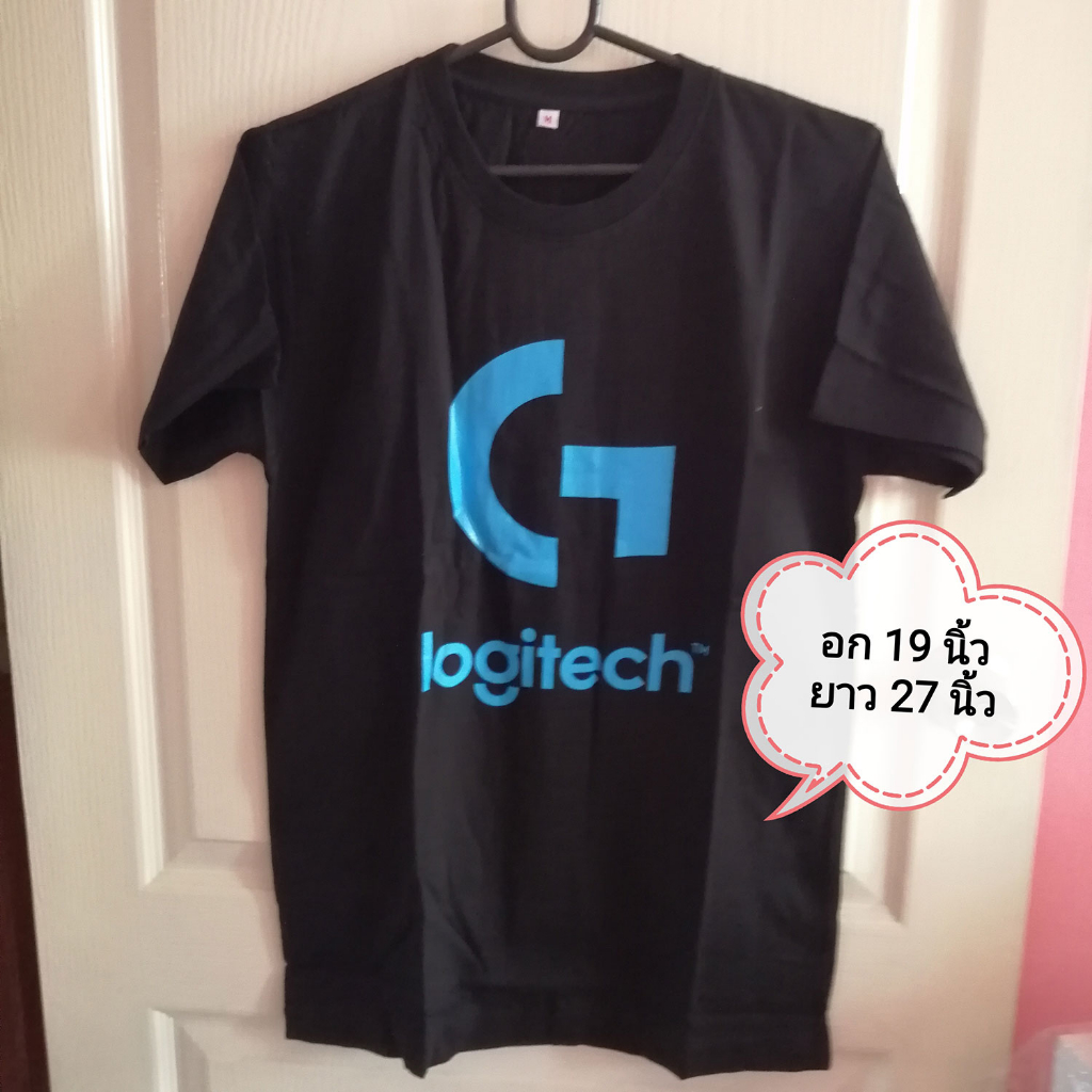 มือ-1-เสื้อยืดสีดำ-เสื้อโฆษณา-logitech