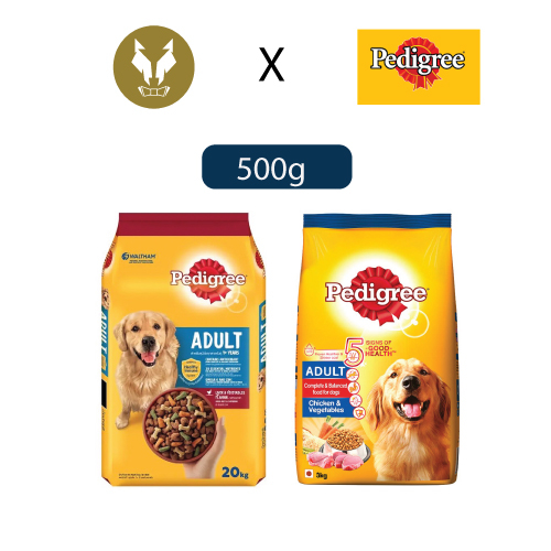 pedigree-เพดดิกรี-สุนัขโต-อาหารสุนัข-500g