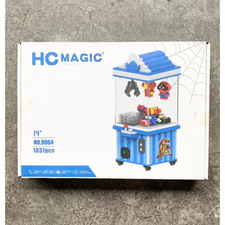 ตัวต่อนาโน HC Magic 9064 Toy Machine Avengers 1837pcs