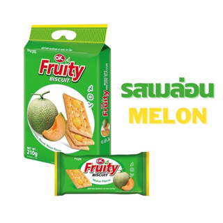 Ok Fruity Biscuit โอเค ฟรุ๊ตตี้ ขนมปังกรอบรสผลไม้ ขนมปังหน้าผลไม้ ขนมปังรสเมล่อน ขนาด 210 กรัม