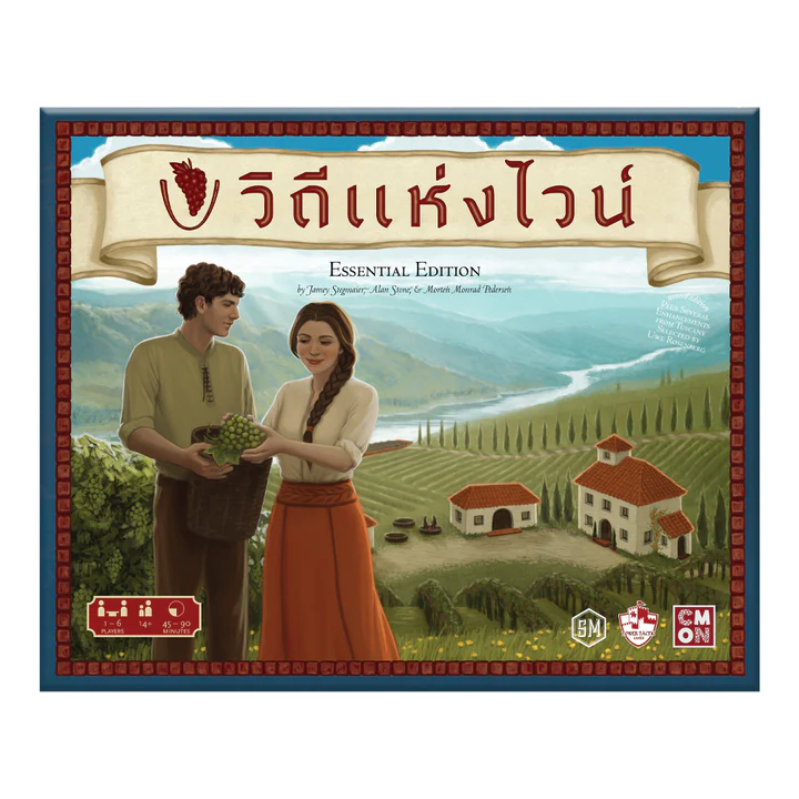 viticulture-วิถีแห่งไวน์-essential-edition-th-บอร์ดเกม-ภาษาไทย
