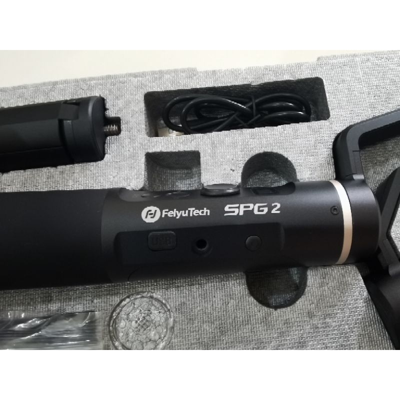 Feiyutech SPG 2 Gimbal | Shopee Thailand