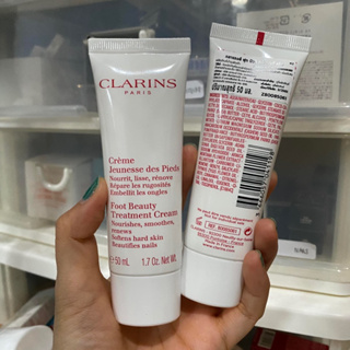 Clarins Foot Beauty Treatment Cream ขนาดพกพา 50ml