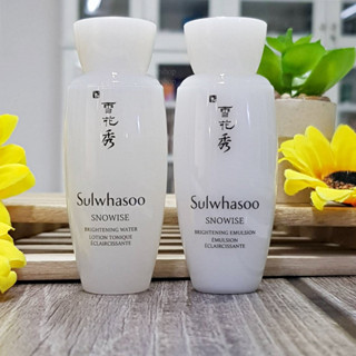 Sulwhasoo Snowise Brightening Emulsion Or Brightening Water Lotion 30ml ผลิตภัณฑ์บำรุงผิว