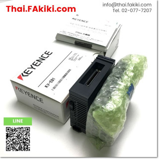 พร้อมส่ง, (B)Unused*, KV-EB1 I/O Extension Module, ยูนิตขยาย I/O สเปค -, KEYENCE (66-007-521)