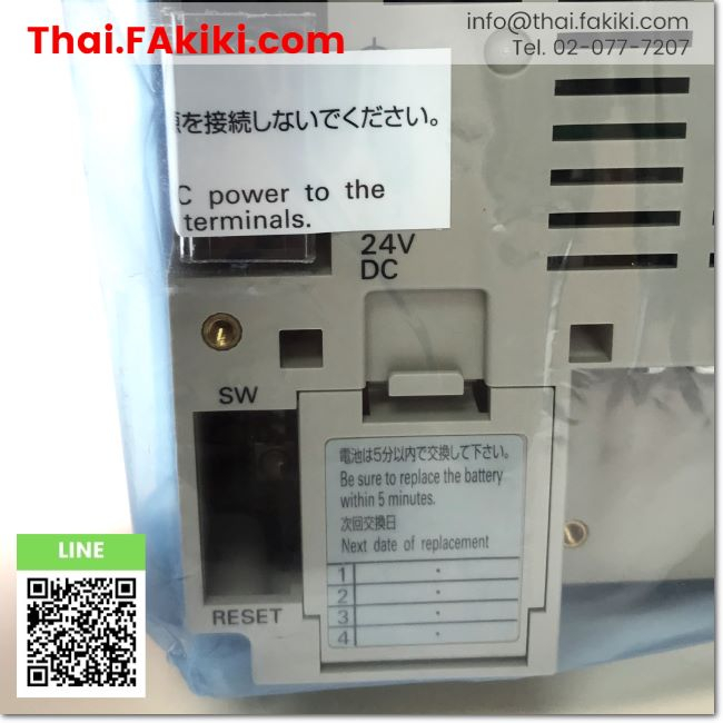พร้อมส่ง-b-unused-ns5-sq10b-v2-programmable-terminal-โปรแกรมเทอร์มินัล-สเปค-dc24v-5-7-inch-omron-66-007-510