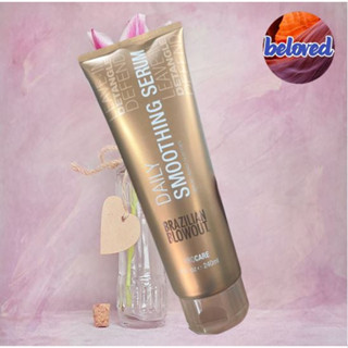 Brazilian Blowout Acai Smoothing Serum 240 ml​ เซรั่มลดการชี้ฟู​ ช่วยให้ผมนุ่มสลวยเงางาม