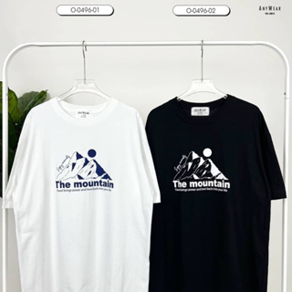 เสื้อยืด Oversize แบรนด์ Anywear ®️ ลาย The mountain