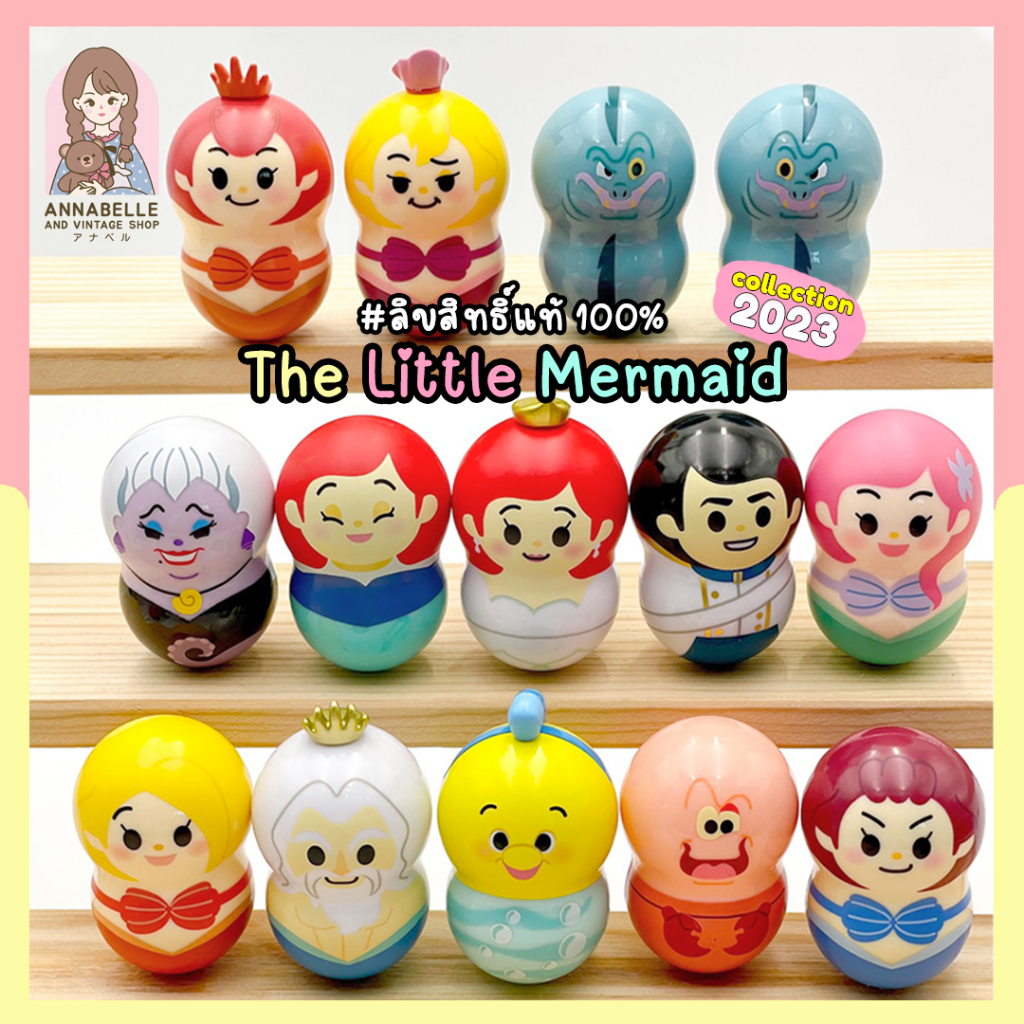 เลือกแบบได้-ตุ๊กตาล้มลุกลิตเติ้ลเมอร์เมด-แอเรียล-little-mermaid-ariel-disney-ลิขสิทธิ์แท้