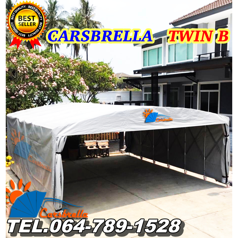 เต็นท์จอดรถสำเร็จรูป-carsbrella-รุ่น-twin-b-เหมาะสําหรับรถยนต์ขนาดเล็กถึงขนาดกลางสามารถจอดรถได้-2-4-คัน