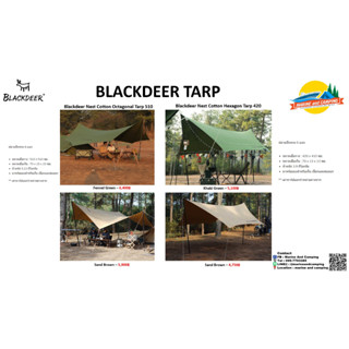 Blackdeer Nest Cotton Hexagon420 / Octagonal510 Tarp