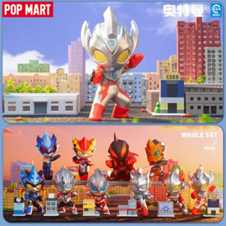 POPMART : Ultraman New Generation Heroes Series (Set)