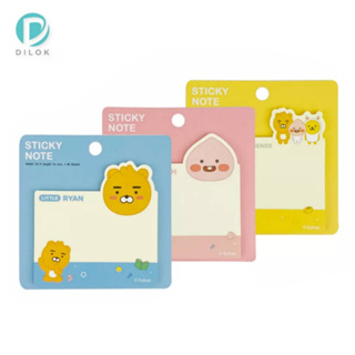 กระดาษโน๊ต KAKAO FRIENDS แบบมีกาว Stickynote สติ๊กโน๊ต #KK811 มี 3 สีให้เลือก จำนวน 1ชิ้น พร้อมส่ง โพสท์อิท