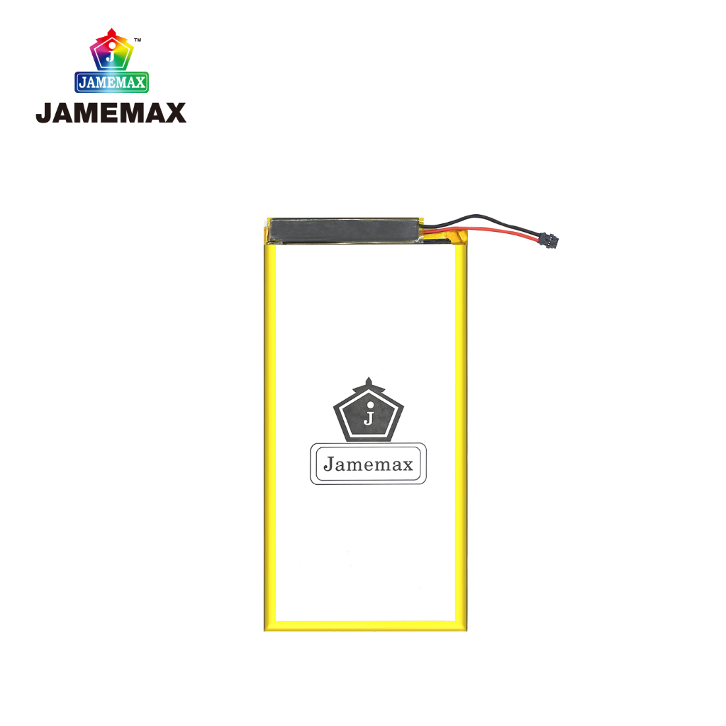 jamemax-แบตเตอรี่-moto-x4-battery-model-hx40-ฟรีชุดไขควง-hot