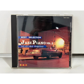 1 CD MUSIC ซีดีเพลงสากล    BEST SELECTION JAZZ PIANO VOL.2 ジャズ・ピアノ VOL2 ベストセレクション   (M3D4)