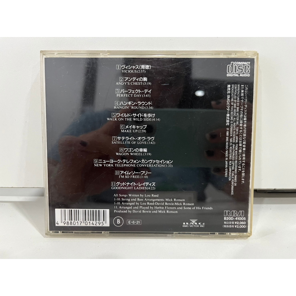 1-cd-music-ซีดีเพลงสากล-transformer-lou-reed-b20d-41005-m3d1