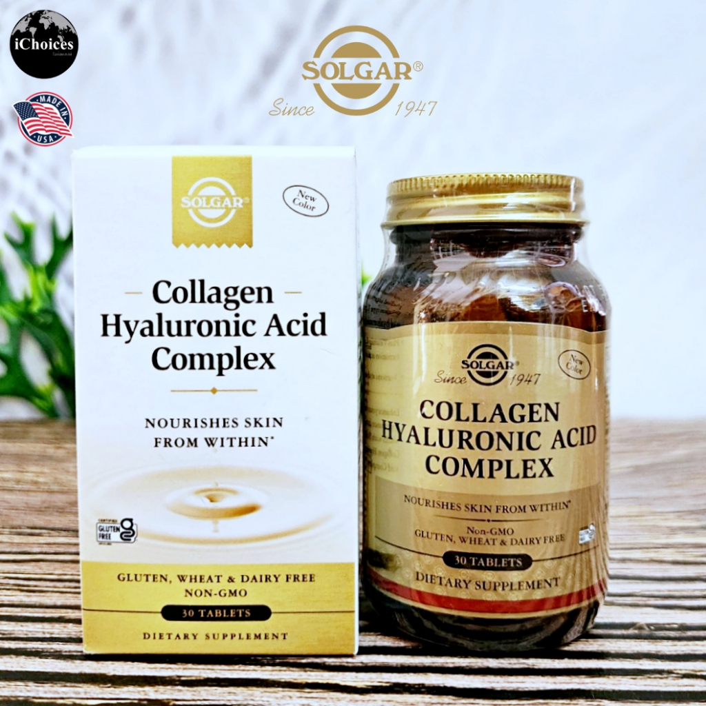 [Solgar] Collagen Hyaluronic Acid Complex 30 Tablets คอลลาเจน ผสมไฮยาลู